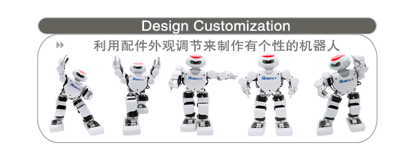 天津有学校机器人培训编程好的吗